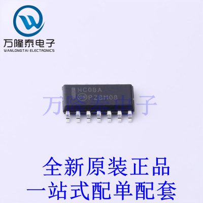 逻辑门 MM74HC08M SOIC-14 全新原装进口 贴片现货