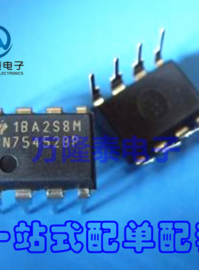 全新现货原装SN75452BP SN75452 DIP8 TI 双路输出驱动器芯片