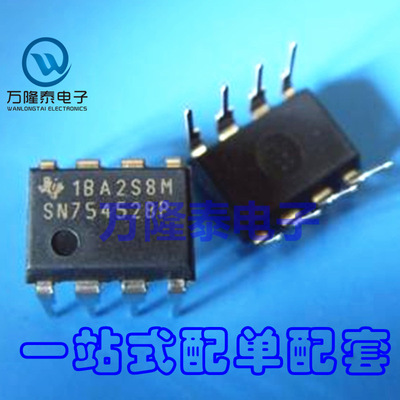 全新现货原装SN75452BP SN75452 DIP8 TI 双路输出驱动器芯片