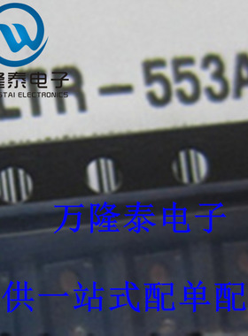 全新原装正品 LTR-553ALS-WA 封装SMD 光宝传感器 芯片IC