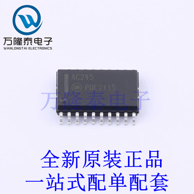 缓冲器/驱动器/收发器 74AC245SC SOIC-20-300mil 全新原装进口