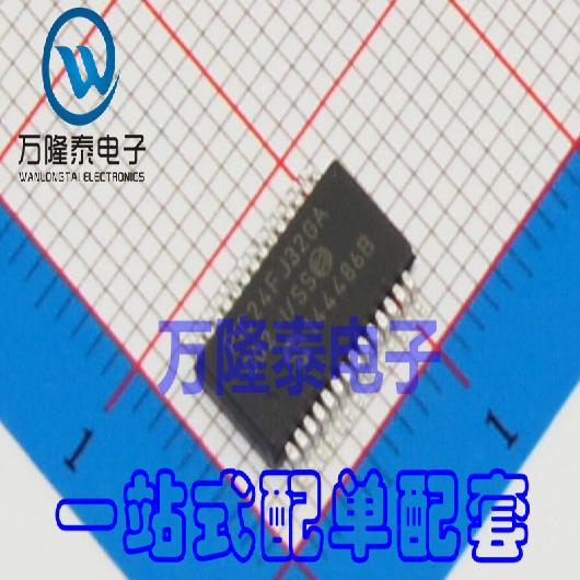 全新原装 PIC24FJ32GA002-I/SS PIC24FJ32G 单片机 SSOP28贴片