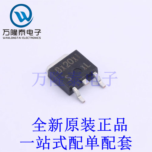 三极管(BJT) 2SB1201S-TL-E TP-FA 全新原装进口 贴片现货