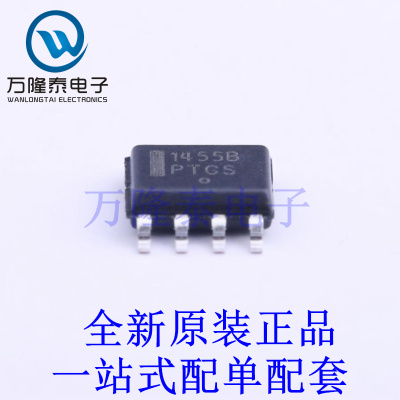 定时器/计时器/时钟振荡器 MC1455BDR2G SOIC-8 全新原装进口 贴