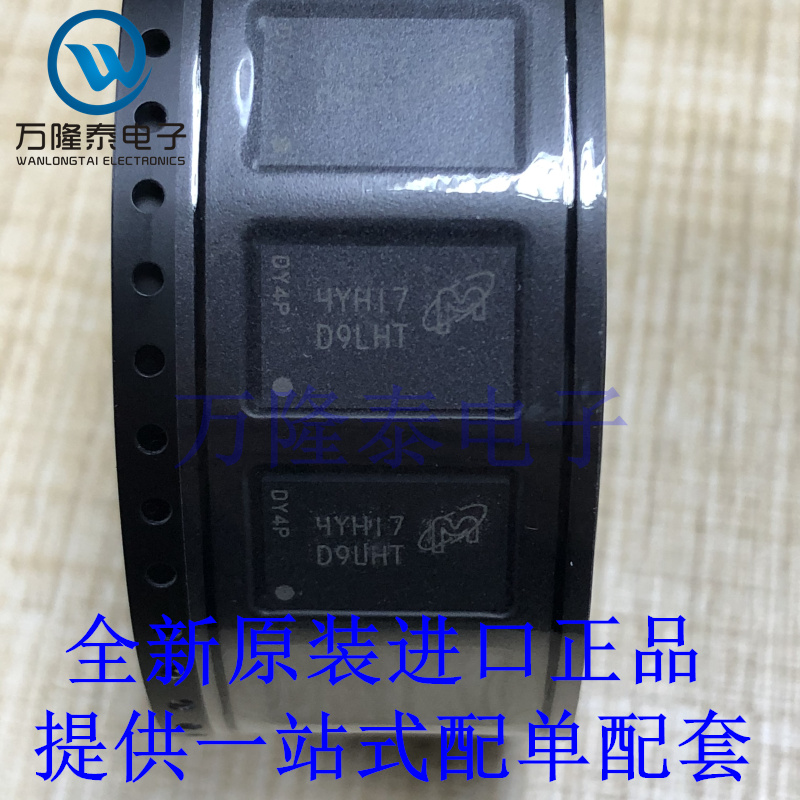 全新原装正品MT47H64M16HR-25E:H 封装BGA-84丝印D9LHT存储器芯片