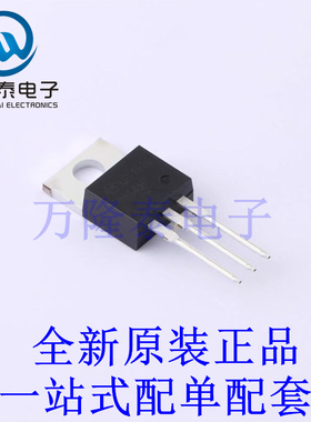 场效应管(MOSFET) HUF75645P3 TO-220AB-3 全新原装进口 贴片现货