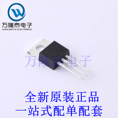 场效应管(MOSFET) HUF75645P3 TO-220AB-3 全新原装进口 贴片现货