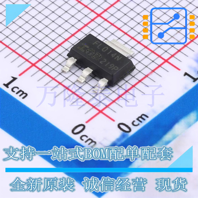 全新原装正品IRFL014NTRPBF 封装SOT223 场效应管(MOSFET)