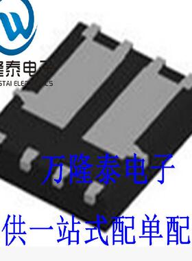 全新原装 DMT6016LPS-13 POWERDI5060-8贴片 MOS管 场效应管