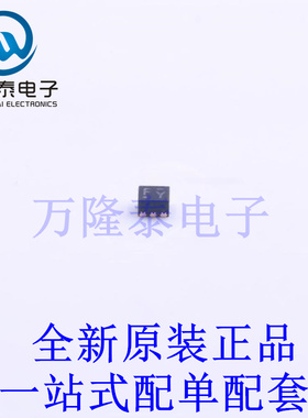模拟开关/多路复用器 NLASB3157MTR2G WDFN-6(1x1.2) 全新原装进