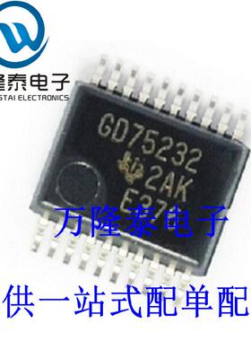 全新原装正品 GD75232PWR GD75232  TSSOP20 收发器 驱动器