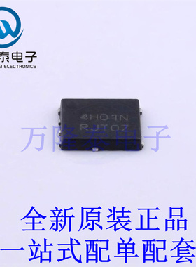 场效应管(MOSFET) NTMFS4H01NT1G SO-8-FL-5.8mm 全新原装进口 贴