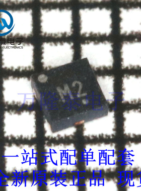 全新原装正品RTC6610 封装DFN6 贴片无线射频放大器芯片IC