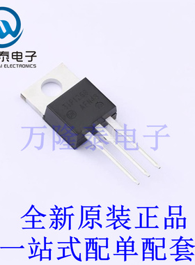 达林顿管 TIP126G TO-220 全新原装进口 贴片现货