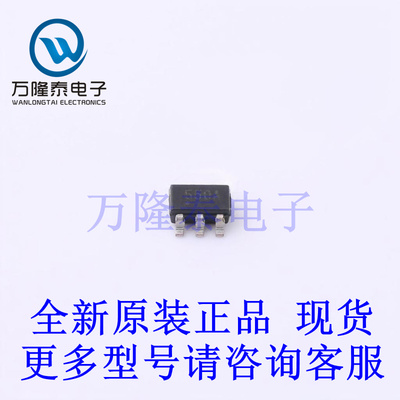 全新原装正品HMC412BMS8GE 封装MSOP8 RF混频器射频混频器