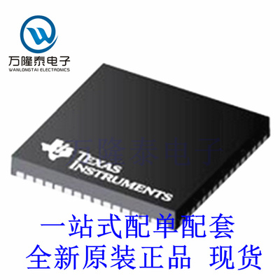 全新原装正品AFE7225IRGCT AFE7225 AFE7225IRGCR 封装VQFN64
