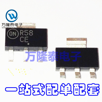 全新原装 BCP69T1G BCP69 丝印CE PNP中功率晶体管 SOT223贴片