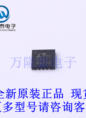全新原装进口LT5527EUF#PBF  封装QFN16 RF混频器芯片IC