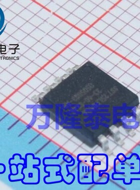 全新原装正品SST25LF040A-33-4C-S2AE 贴片SOIC-8 存储器IC