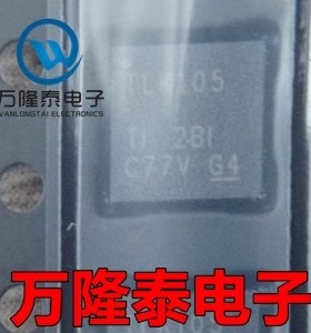 全新原装正品TLK105RHBR TLK105RHBT TLK105驱动器 接收器 收发器