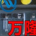 全新原装正品TPS73601MDBVREP印字PJRM 低差压稳压器芯片