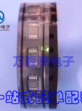 全新原装正品 APL3510BXI-TRG L510B 配电开关IC MSOP8 贴片