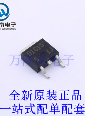 三极管(BJT) 2SD1816S-TL-E TP-FA 全新原装进口 贴片现货