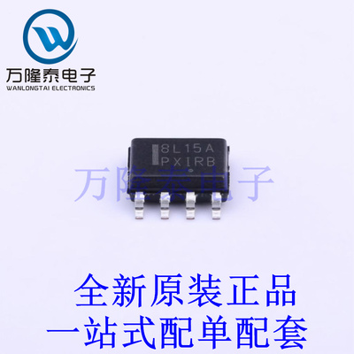 线性稳压器(LDO) MC78L15ABDR2G SOIC-8 全新原装进口 贴片现货