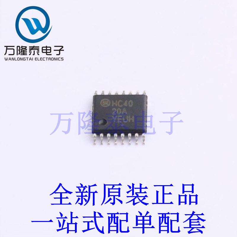 计数器/分频器 MC74HC4020ADTR2G TSSOP-16 全新原装进口 贴片现