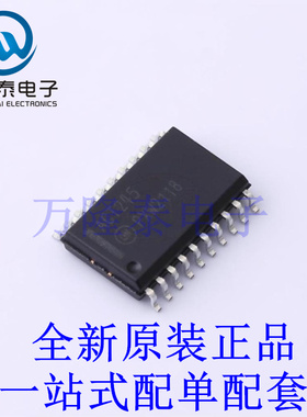 缓冲器/驱动器/收发器 74ACT245SC SOIC-20-300mil 全新原装进口