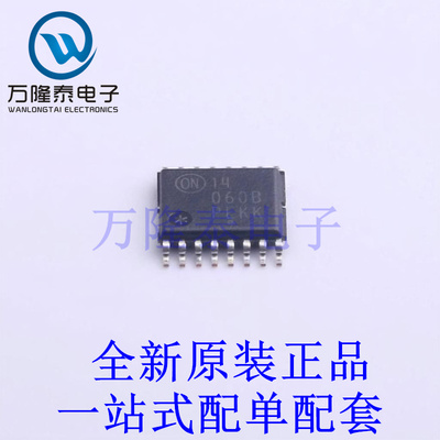 计数器/分频器 MC14060BDTR2G TSSOP-16 全新原装进口 贴片现货