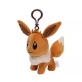 Ibrahimovic Pendant