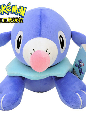 宠物小精灵宝可梦毛绒公仔玩偶