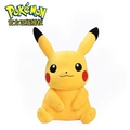 Pikachu Sitting Posture 26cm (Aoger)
