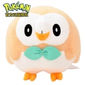 Mu Mu Xiao 24cm