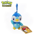 Bogaman Pendant 12cm