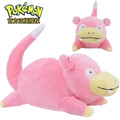 Slowpoke 28cm