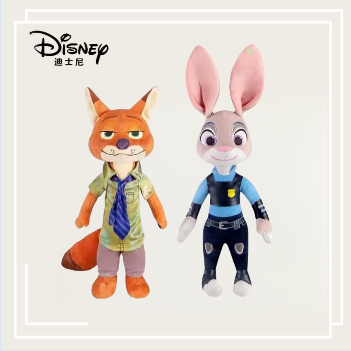 迪士尼疯狂动物城毛绒公仔