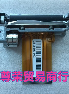 迈瑞bc-2000蓝色拨杆打印机机芯热敏打印头配件推荐