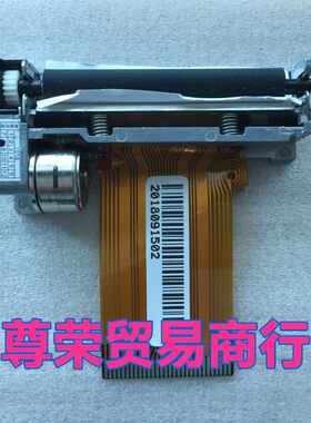 爱宝4800II电子收款机电子设备打印机机芯 热敏打印头 新品推荐