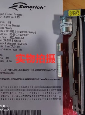 COMEN科曼STAR5000E心电监护仪打印机机芯热敏打印头原厂配件推荐