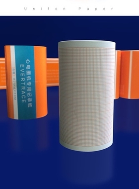 科曼CM100心电图记录纸热敏打印纸单导心电图纸50mmx20m10卷包邮