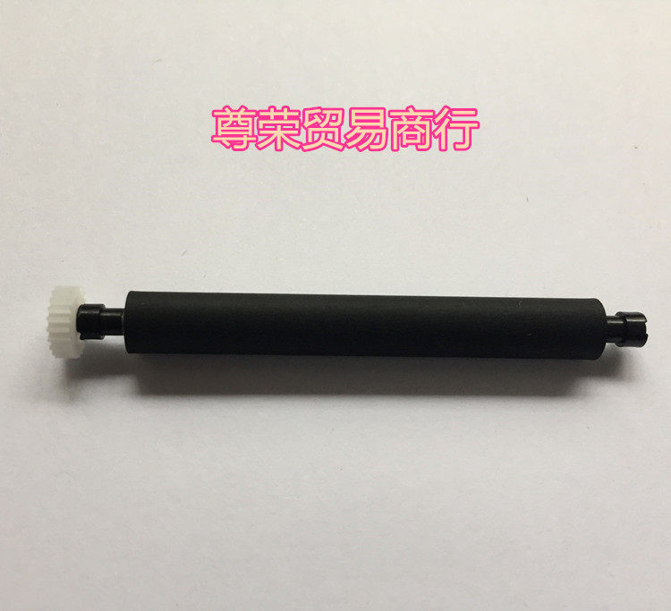 爱宝4800II电子收款机电子设备票据打印机滚纸轴 胶辊 转轴出纸杆
