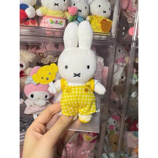 日系可爱miffy米菲黄色格子背带裤展会限定系列玩偶挂件周边可爱