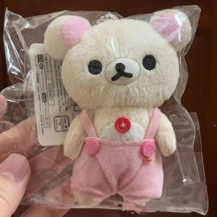 San-x日系可爱Rilakkuma轻松熊毛绒玩偶熊哥熊妹背带裤系列挂件