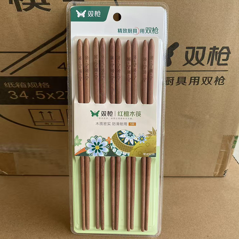 双枪筷子家用高档实木质红檀木筷