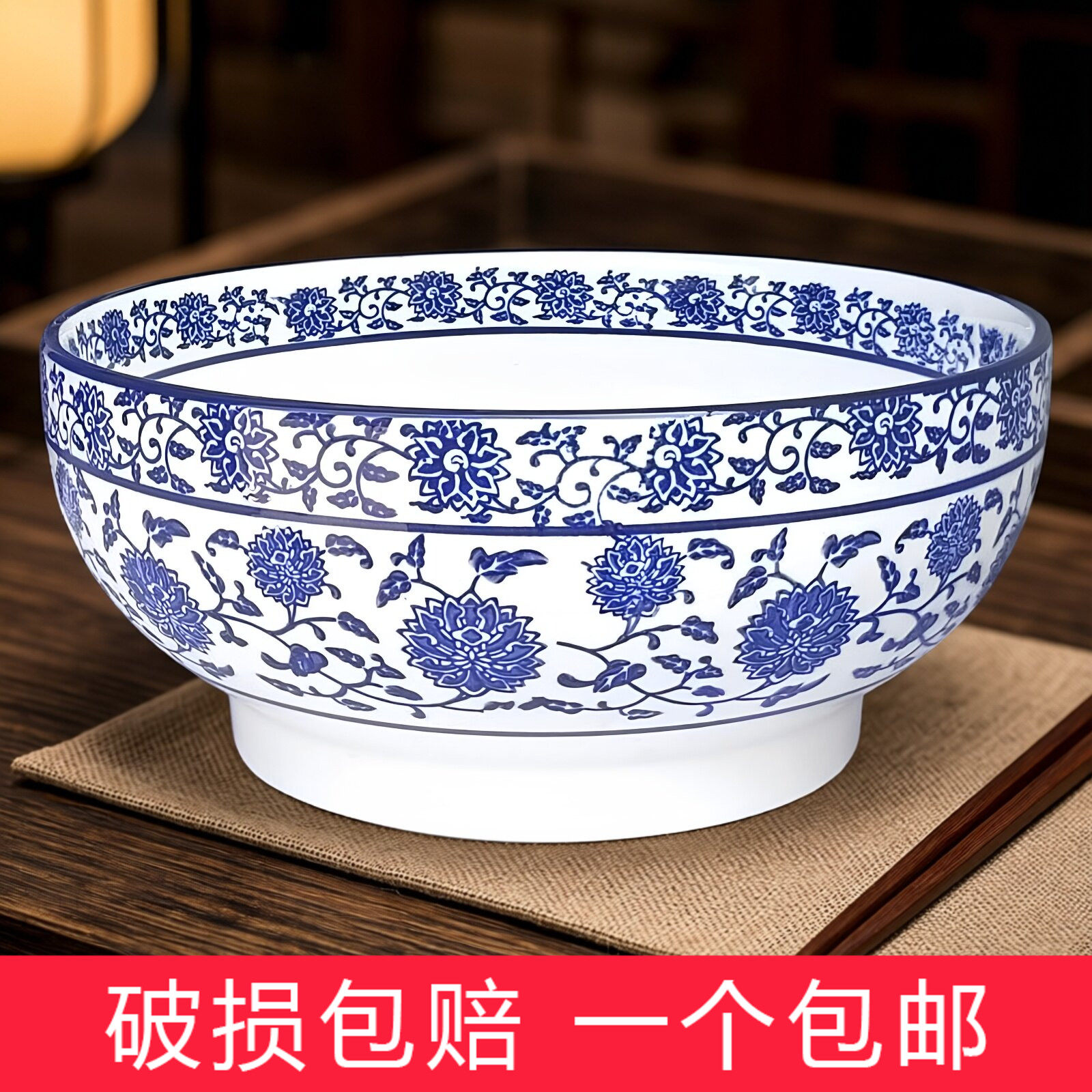 复古青花瓷大号汤碗高脚洋窝碗商用麻辣烫碗水煮鱼大碗钵钵鸡汤盆