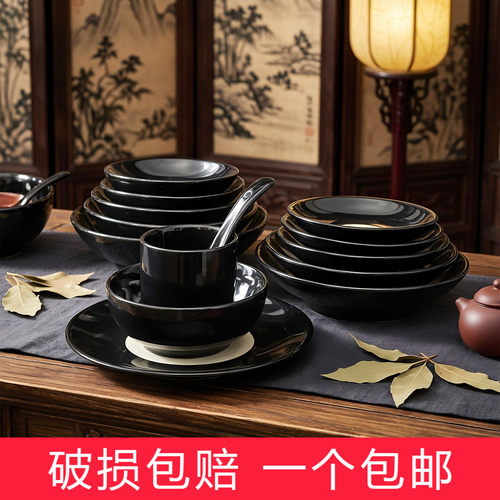 陶瓷复古黑色双圈全釉土碗酒碗