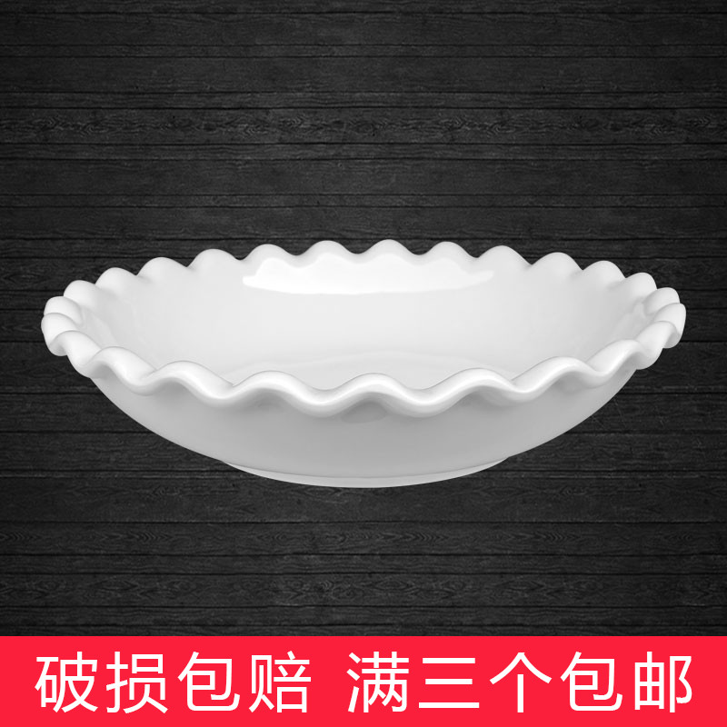 白色陶瓷太阳碗浅汤碗麻辣烫大碗