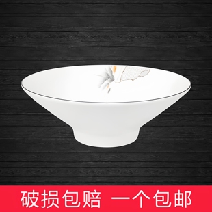 商用陶瓷简约风斗笠碗抄手馄饨敞口喇叭碗复古江山如画米粉拉面碗